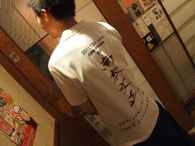 P7210261_R