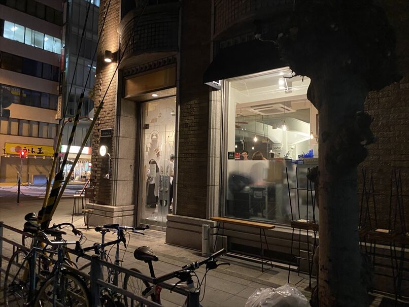 メイクワンツー Makeonetwo 立ち飲み 大阪 北浜 くらくらな日々z 大阪 メイクワンツー Makeonetwo 立ち飲み 大阪 北浜 くらくらな日々z 大阪