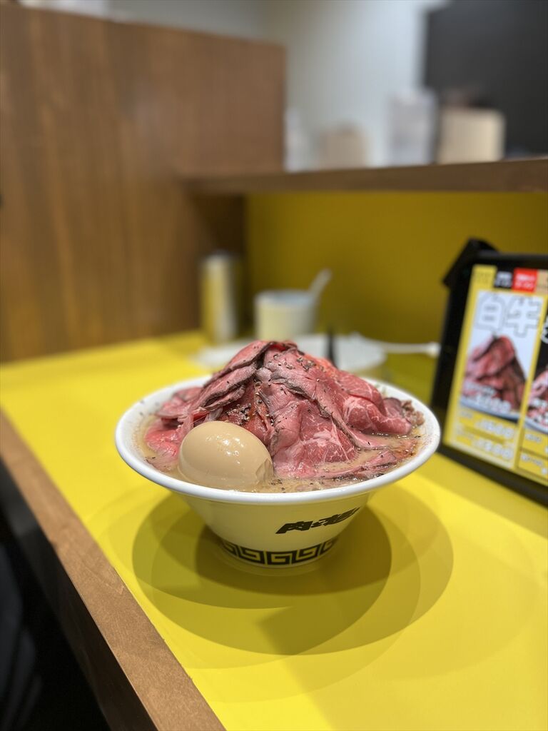 肉と麺と ラーメン 大阪 京橋 大阪グルメ くらくらな日々z 関西 神戸 京都 東京