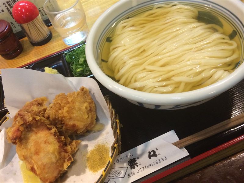 手造りうどん 楽々 うどん 大阪 交野市 くらくらな日々z 大阪 手造りうどん 楽々 うどん 大阪 交野市 くらくらな日々z 大阪