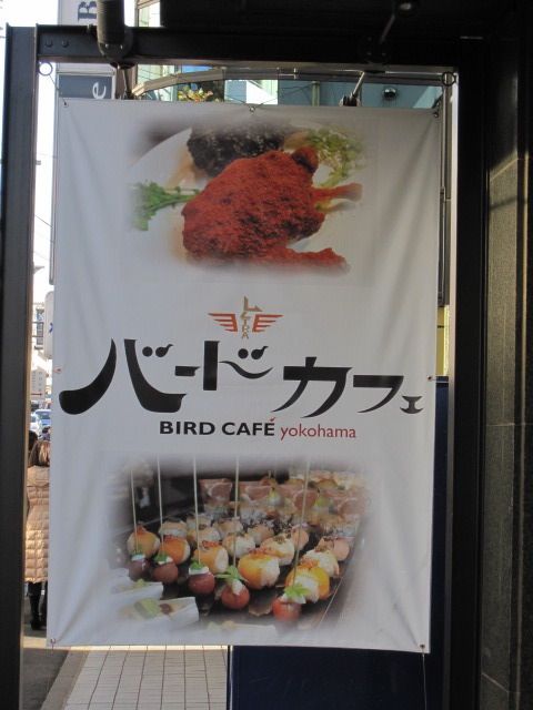 グルーポンの汚せち事件が大変なことに 大阪グルメ くらくらな日々z 関西 神戸 京都 東京 グルーポンの汚せち事件が大変なことに 大阪グルメ くらくらな日々z 関西 神戸 京都 東京