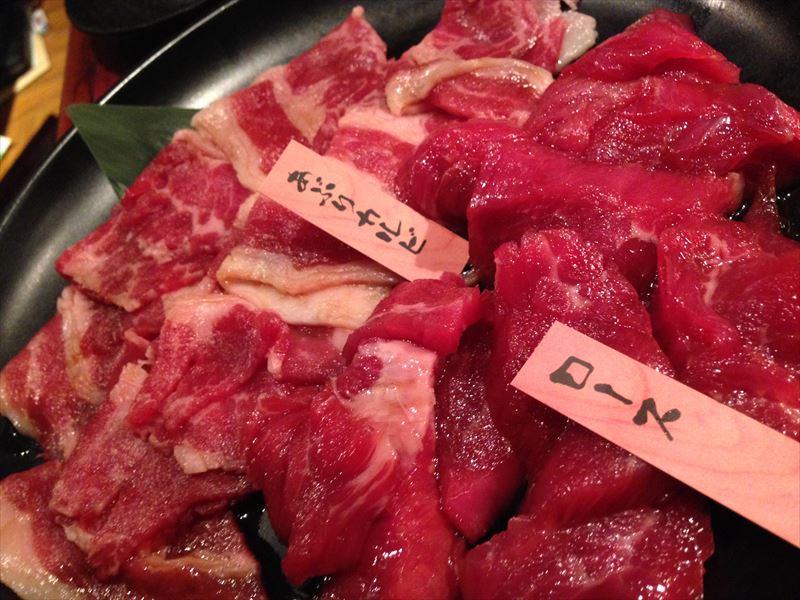 情熱ホルモン曽根崎酒場 焼肉 大阪 お初天神 くらくらな日々z 大阪 情熱ホルモン曽根崎酒場 焼肉 大阪 お初天神 くらくらな日々z 大阪