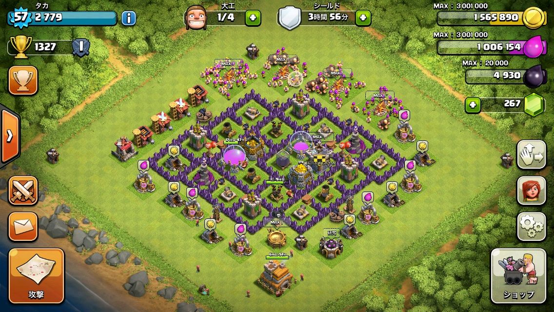 現在の配置 クラッシュオブクラン クラクラ 攻略法 配置