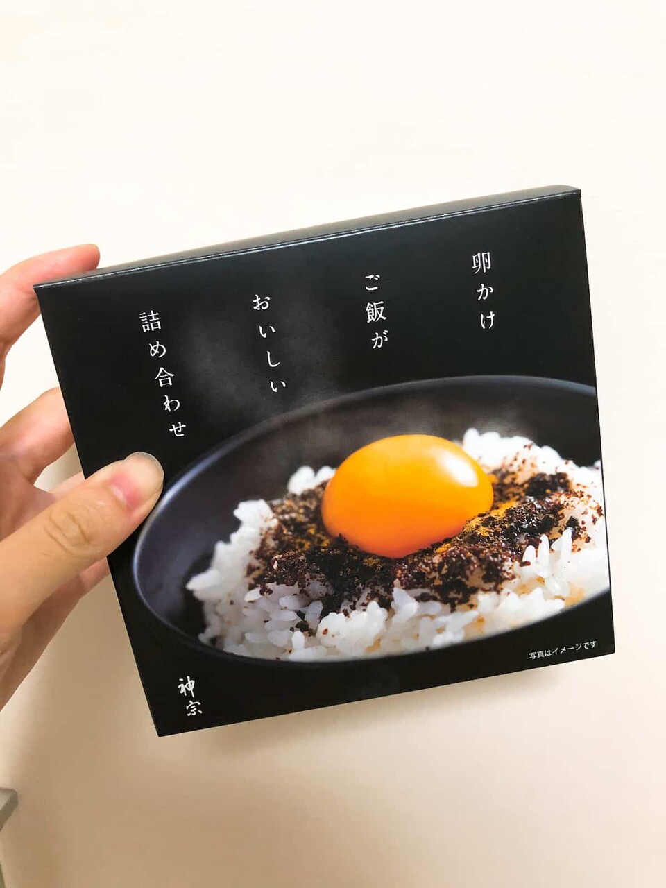 たまごかけご飯！！！！ mana☕️【大阪カフェ】 | . . 『 zawa 珈琲とたまごかけごはん