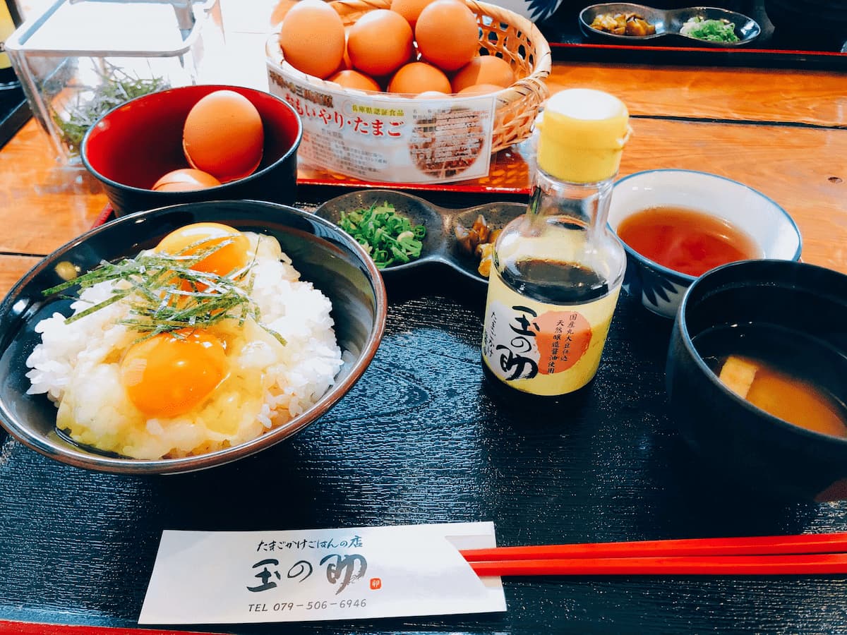 【手軽で安価なごちそう】卵かけご飯専門店を巡って到達した、美味しいTKGの食べ方! 会社員倉間のまいにちホリデー!! Powered by ライブドアブログ 【手軽で安価なごちそう】卵かけご飯専門店を巡って到達した、美味しいTKGの食べ方! 会社員倉間のまいにちホリデー!! Powered by ライブドアブログ