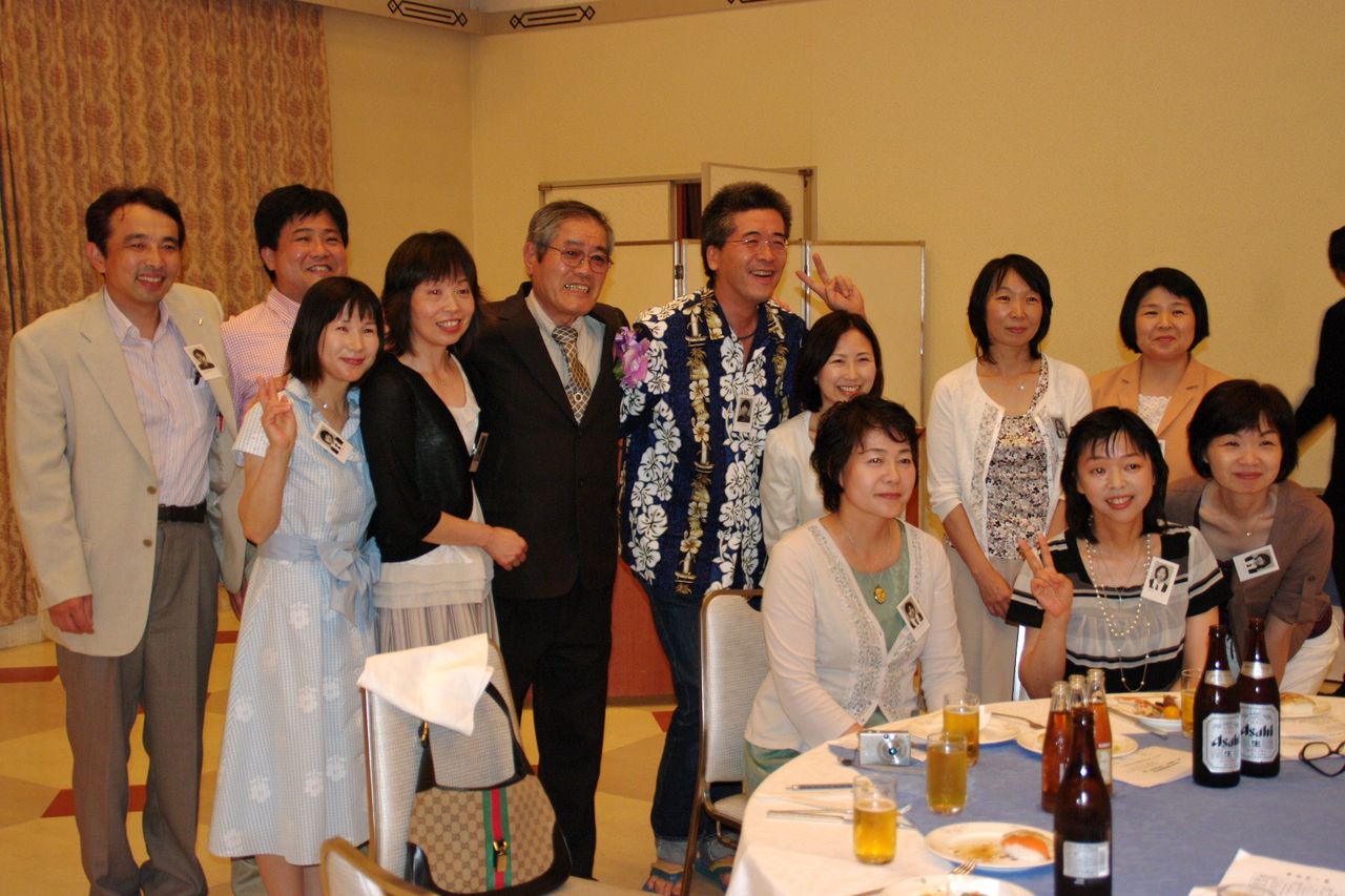 09年 ５０歳だった ここは倉敷南２期生同窓会
