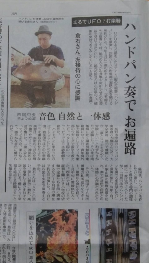 62054441_2248720768547072_1639160086536388608_o