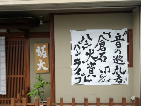 64467600_2257969707622178_4948765437048389632_o