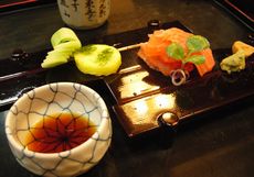珍味