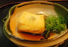上げからしとうふ