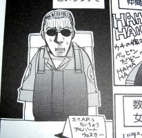 寿帝国13番地 黒猫報告書 09年05月 Livedoor Blog ブログ 寿帝国13番地 黒猫報告書 09年05月 Livedoor Blog ブログ