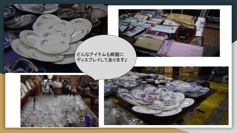 蔵乃福岡ブログ (2)