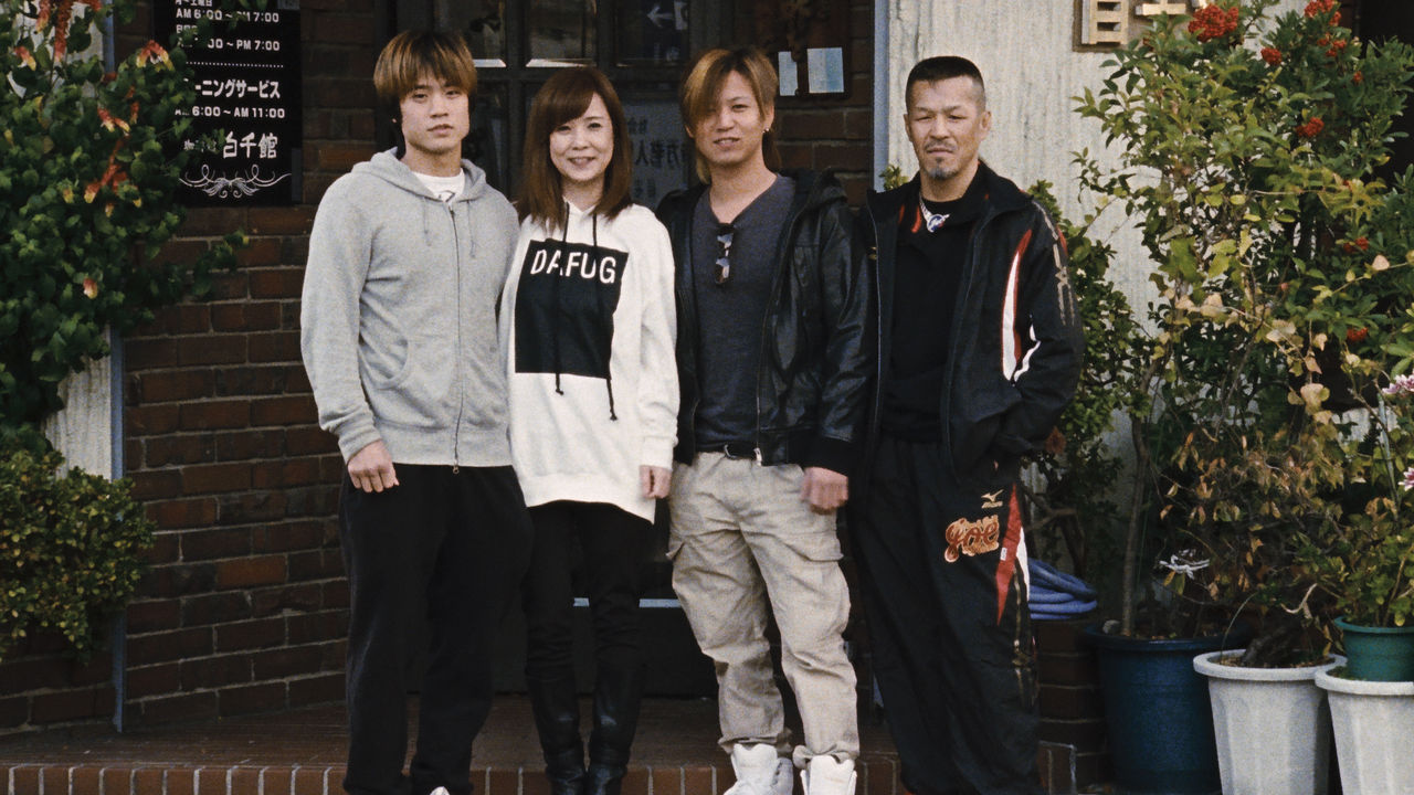まだ誰も見たことのない辰吉丈一郎がここにいる 映画 ジョーのあした 辰吉丈一郎との年 が もぅすぐ公開 くらしの百科お薦めエンタメ情報