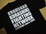 kuratn