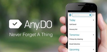 使いこなせれば便利「Any.do」