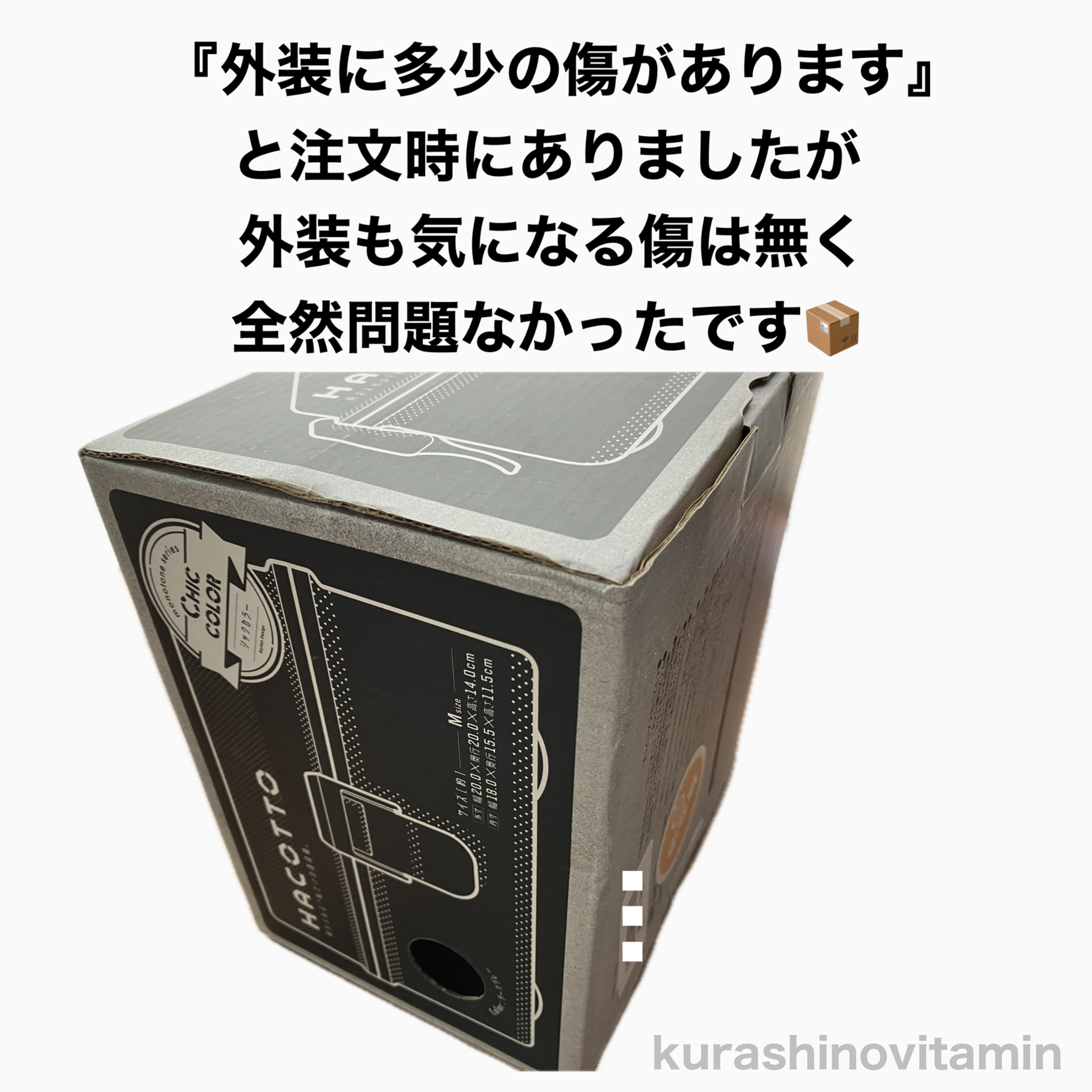 Amazonにて、購入しました(*^^*)