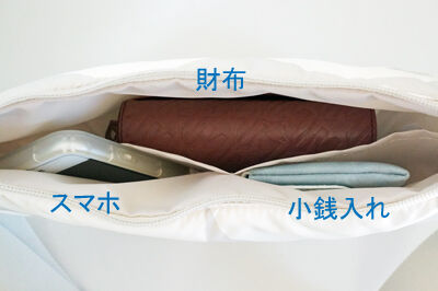 ユニクロ×マリメッコ2024 ラウンドミニショルダーバッグ