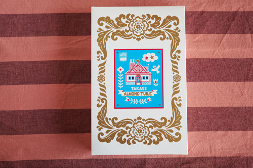 断捨離できないもの 池袋タカセの焼菓子の空き箱 暮らしとわたし 50代からシンプルライフ