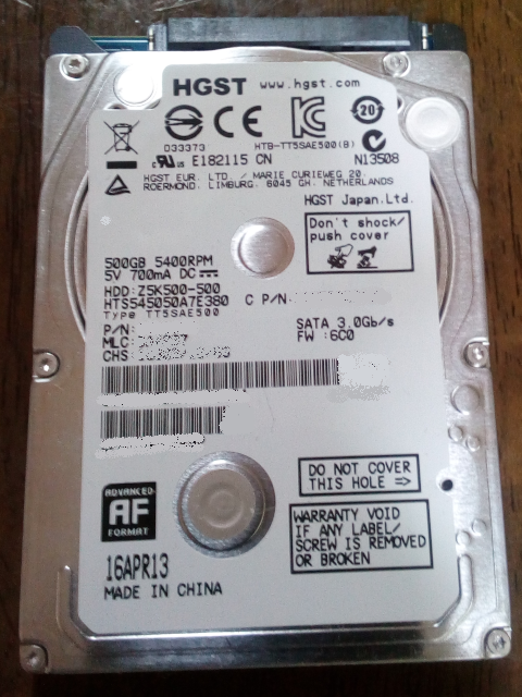 簡単 超高速 ワンタッチで Hdd Ssd を丸ごと クローン バックアップ 暮らしメモ 簡単 超高速 ワンタッチで Hdd Ssd を丸ごと クローン バックアップ 暮らしメモ
