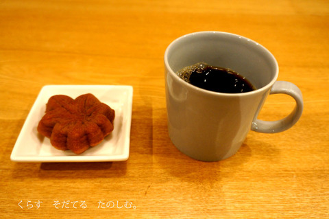 もみじ饅頭とコーヒー