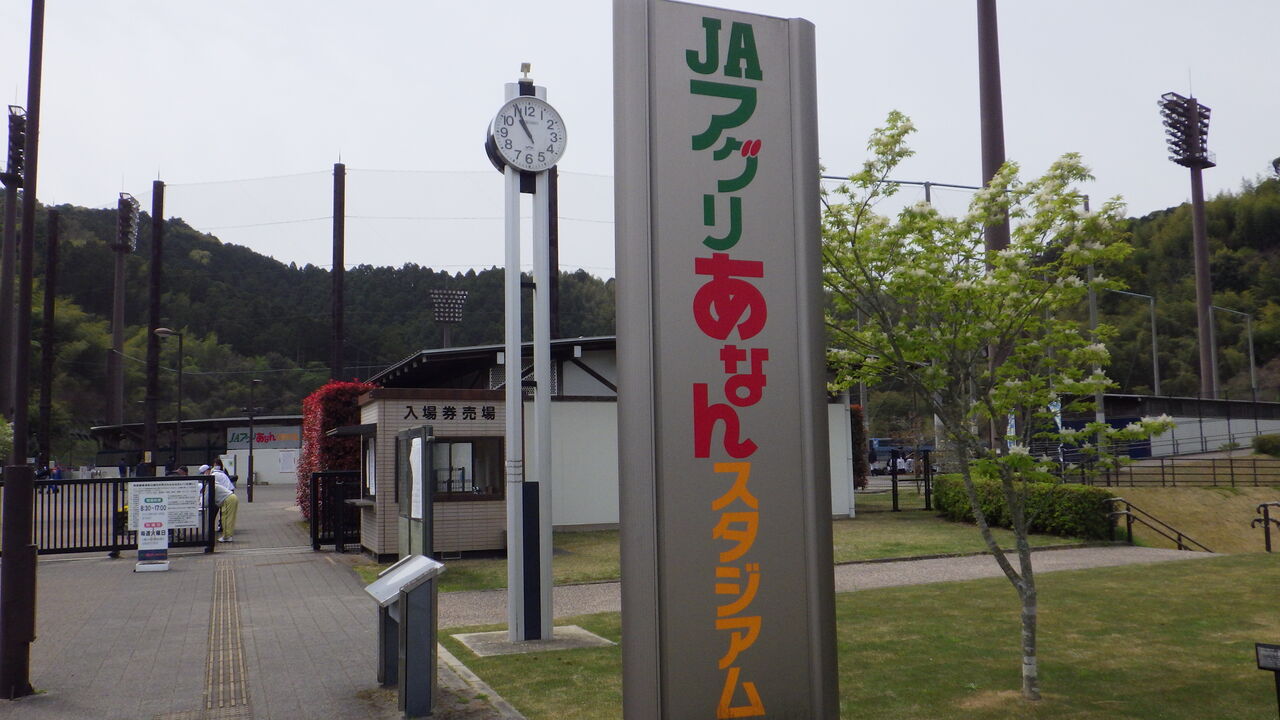 Jaba四国大会 徳島ラーメンと猫と野球 Jaba四国大会 徳島ラーメンと猫と野球