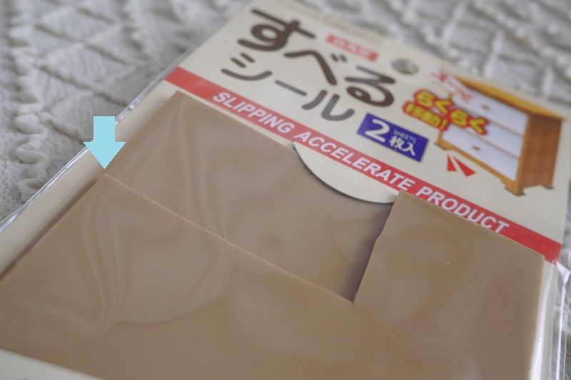 P1110136kur