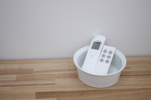fullsizeoutput_1ac2