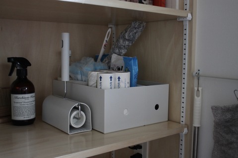 掃除グッズ、詰め替えません。