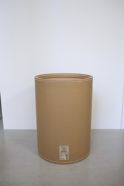 fullsizeoutput_1b20