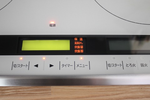 fullsizeoutput_f60