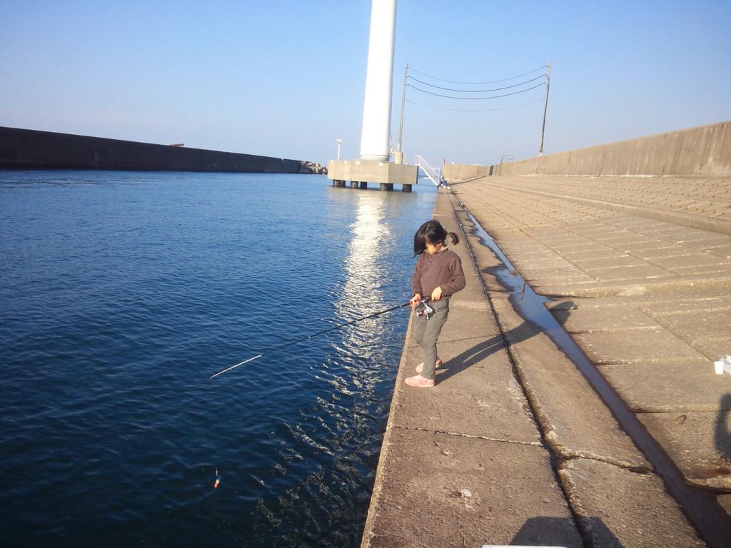 酒田の釣り情報 鳥海の麓 北村くらた農園 より愛を米て