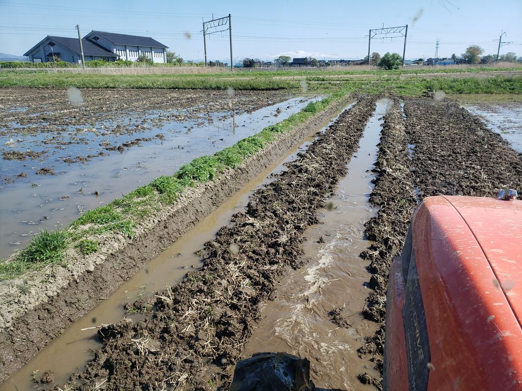 代掻き一回目完了 鳥海の麓 北村くらた農園 より愛を米て 代掻き一回目完了 鳥海の麓 北村くらた農園 より愛を米て