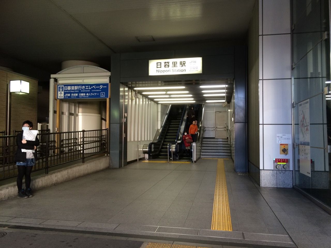 日暮里art Cafe百舌への道案内 Jr日暮里駅から くらやみダンス 稽古場ブログ