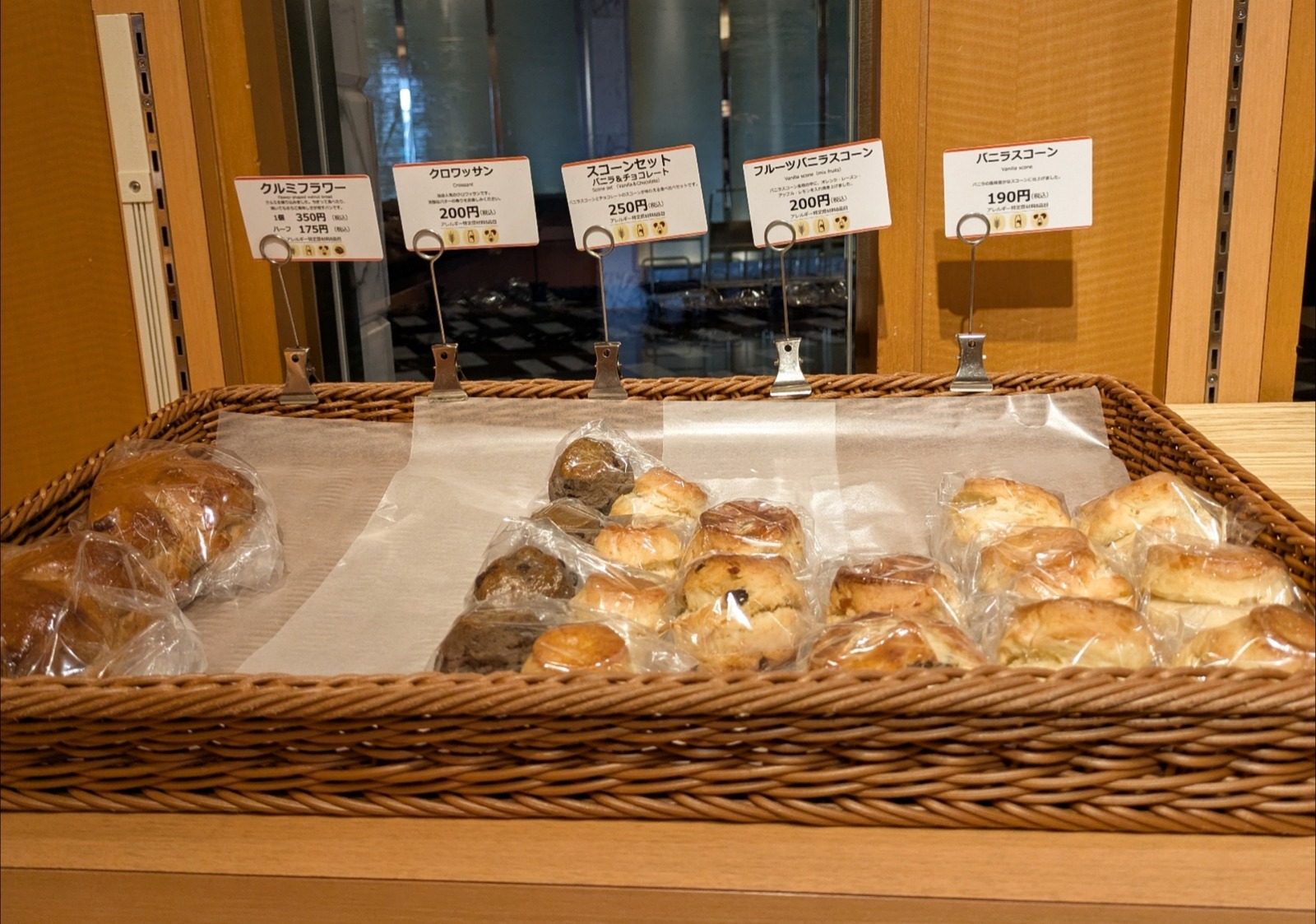 Polish_20260206_195206188