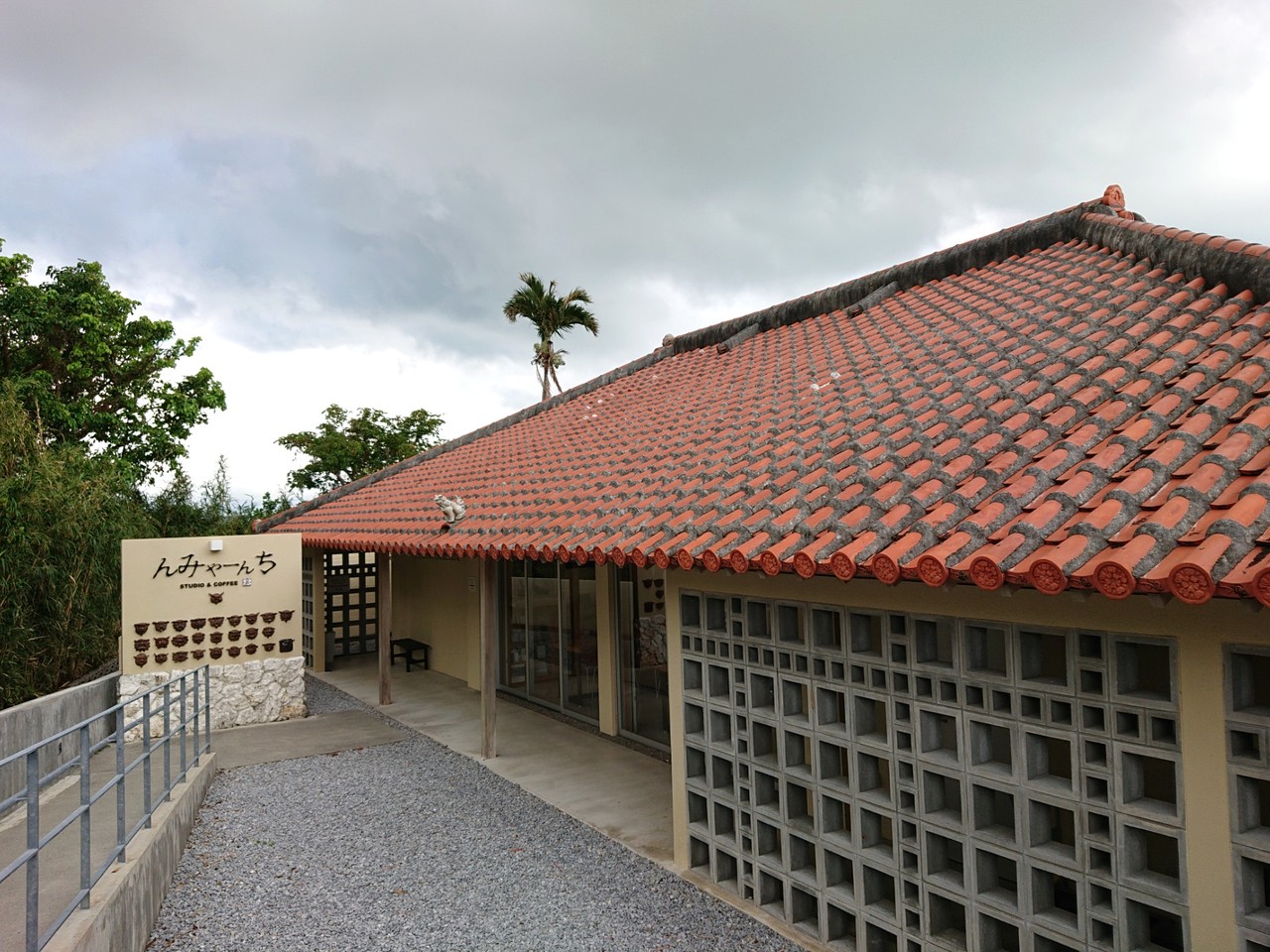 沖縄 みやんちstudio Coffee 沖縄市 マユリ ナの暇つぶし 香川と福岡 食べ歩き