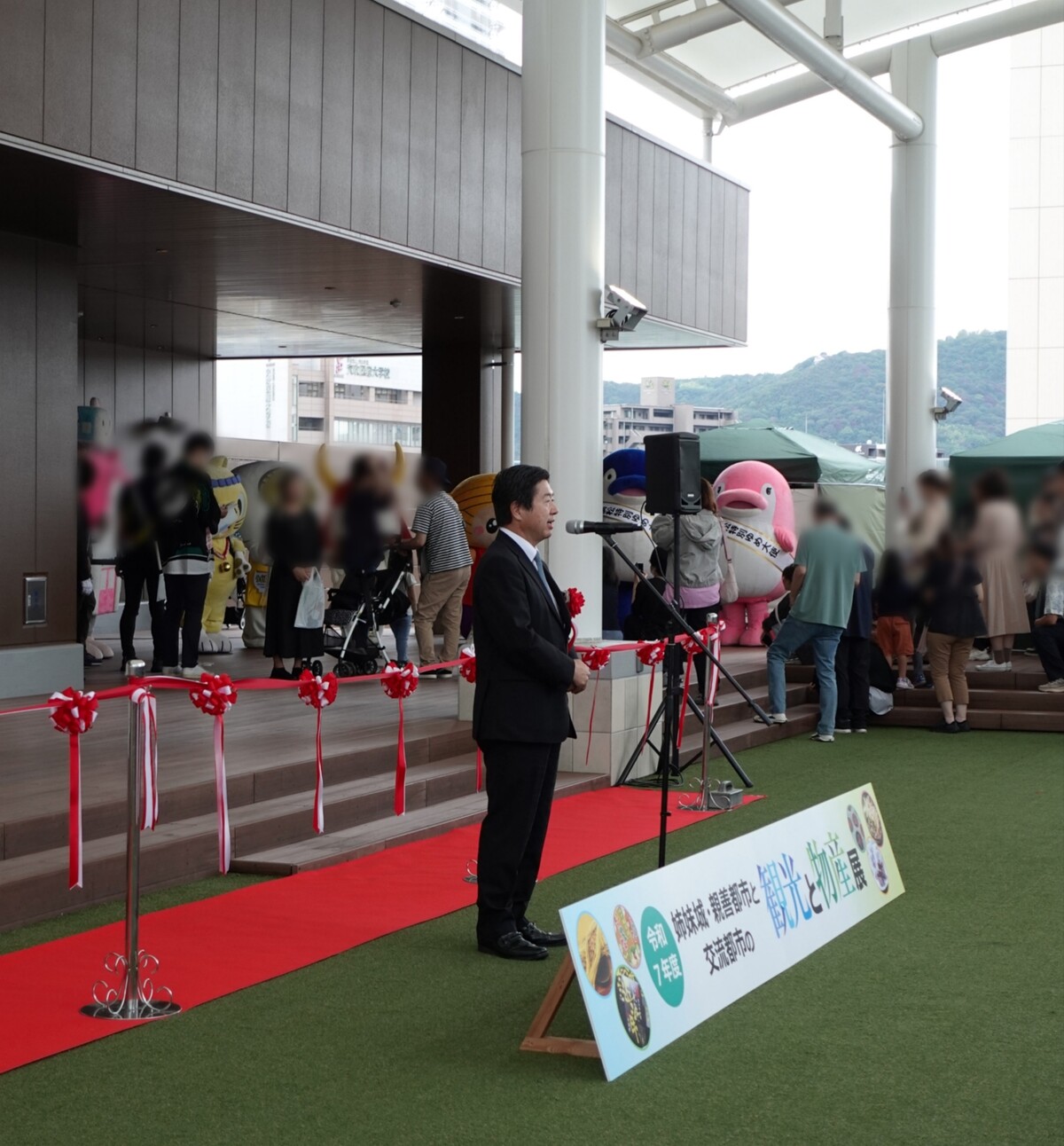 ぼかし丸_20251004_135153