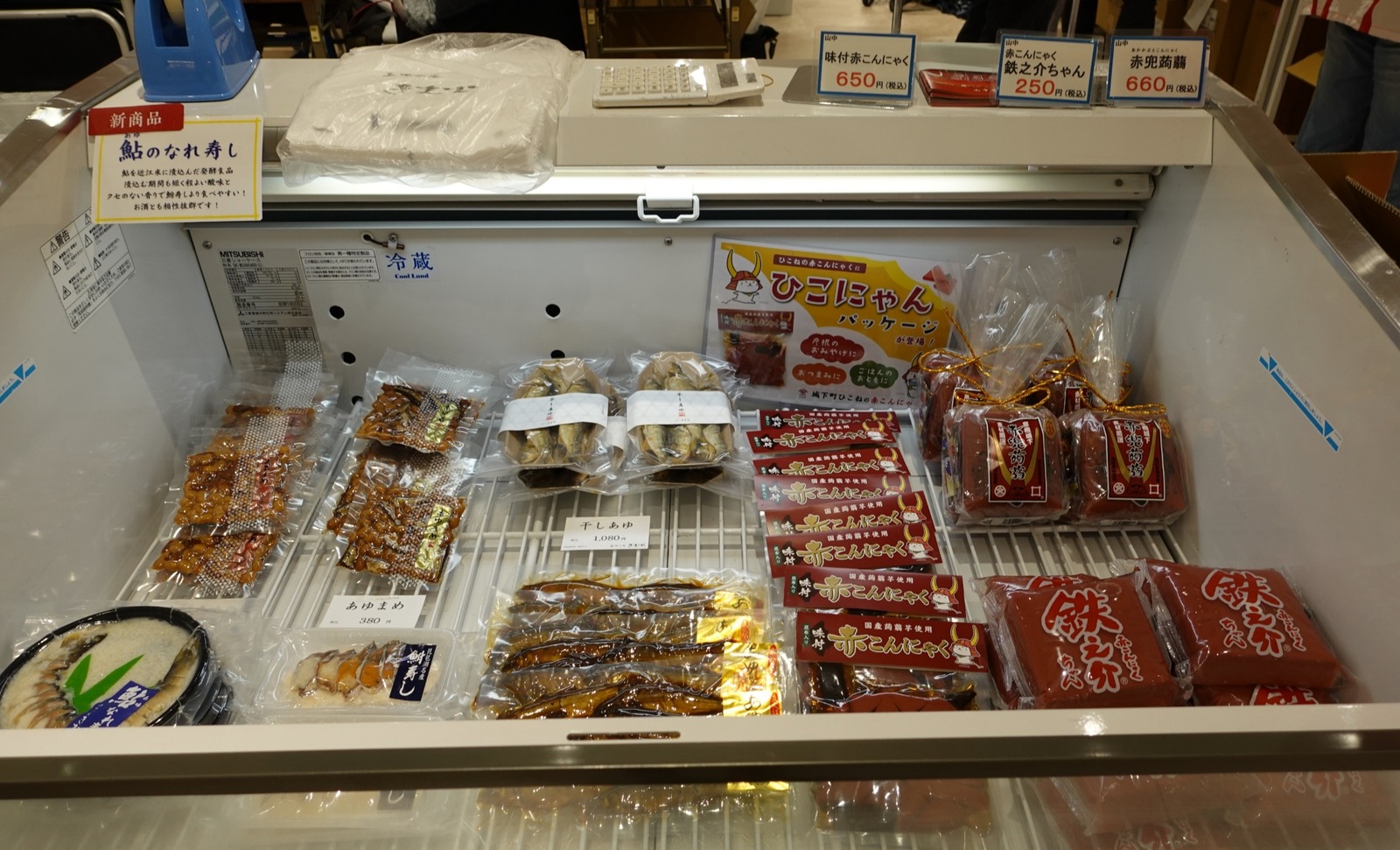 DSC02321_20251004133807256