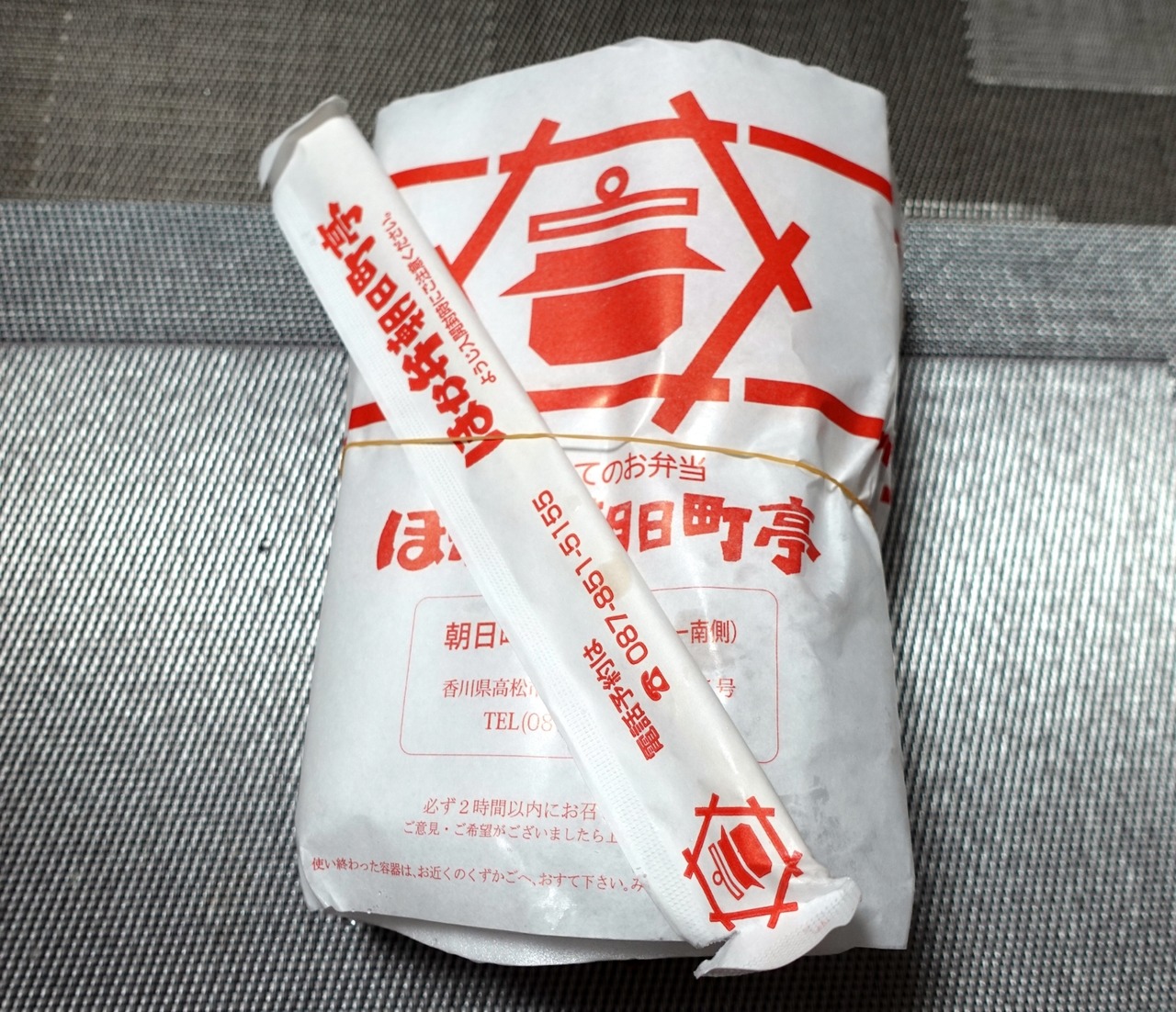 DSC05503
