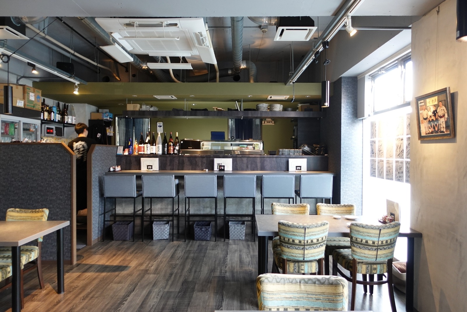 Polish_20260116_173117953