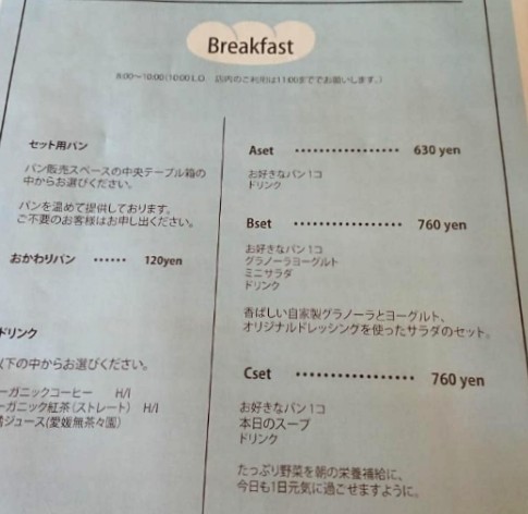 Screenshot_20190704-130858