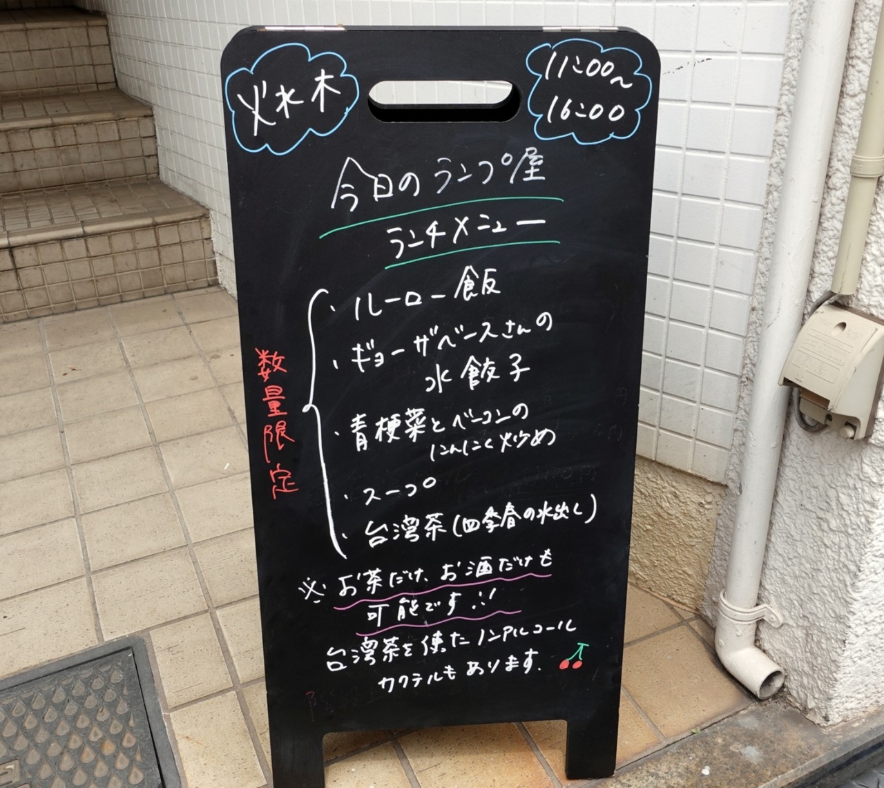 DSC05258