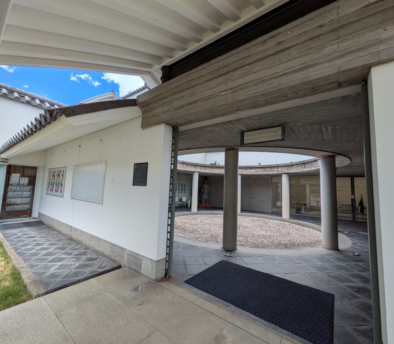 PXL_20250726_040944820