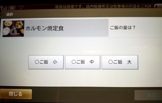 1628320814779