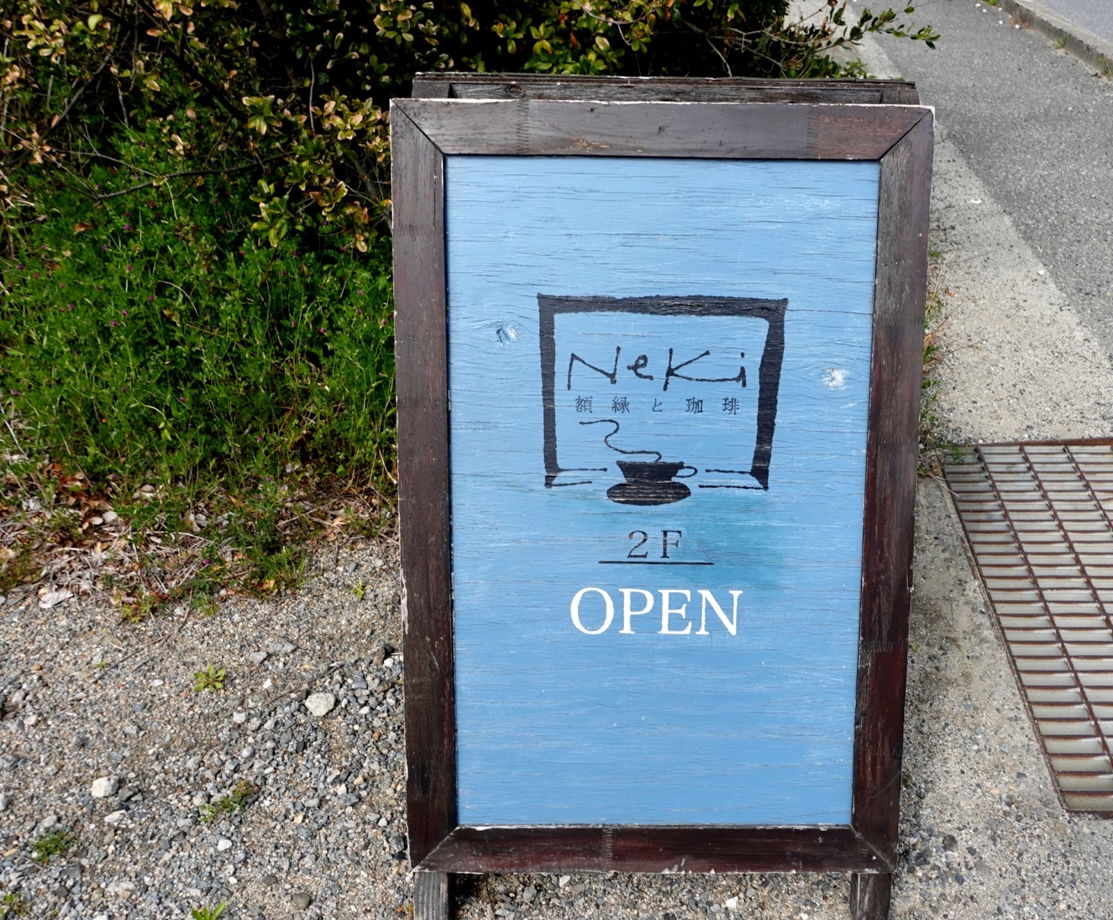 Polish_20260404_103536184