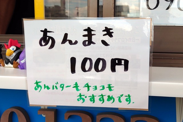1634876004131