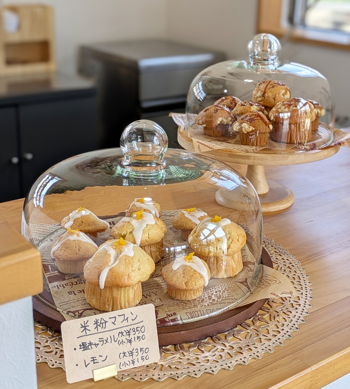 Polish_20260405_082714188