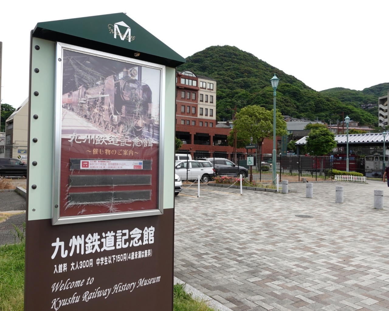 DSC02715_20230528173913284
