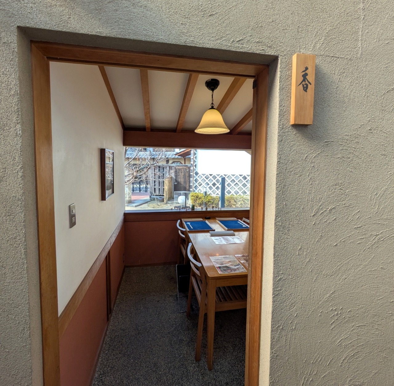 PXL_20250124_015917365