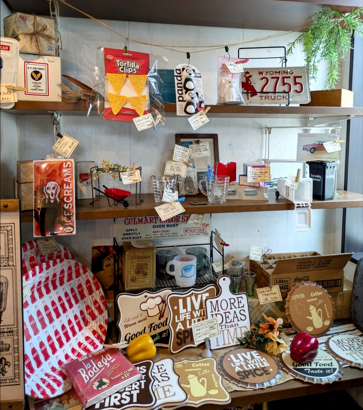 Polish_20260331_140504640