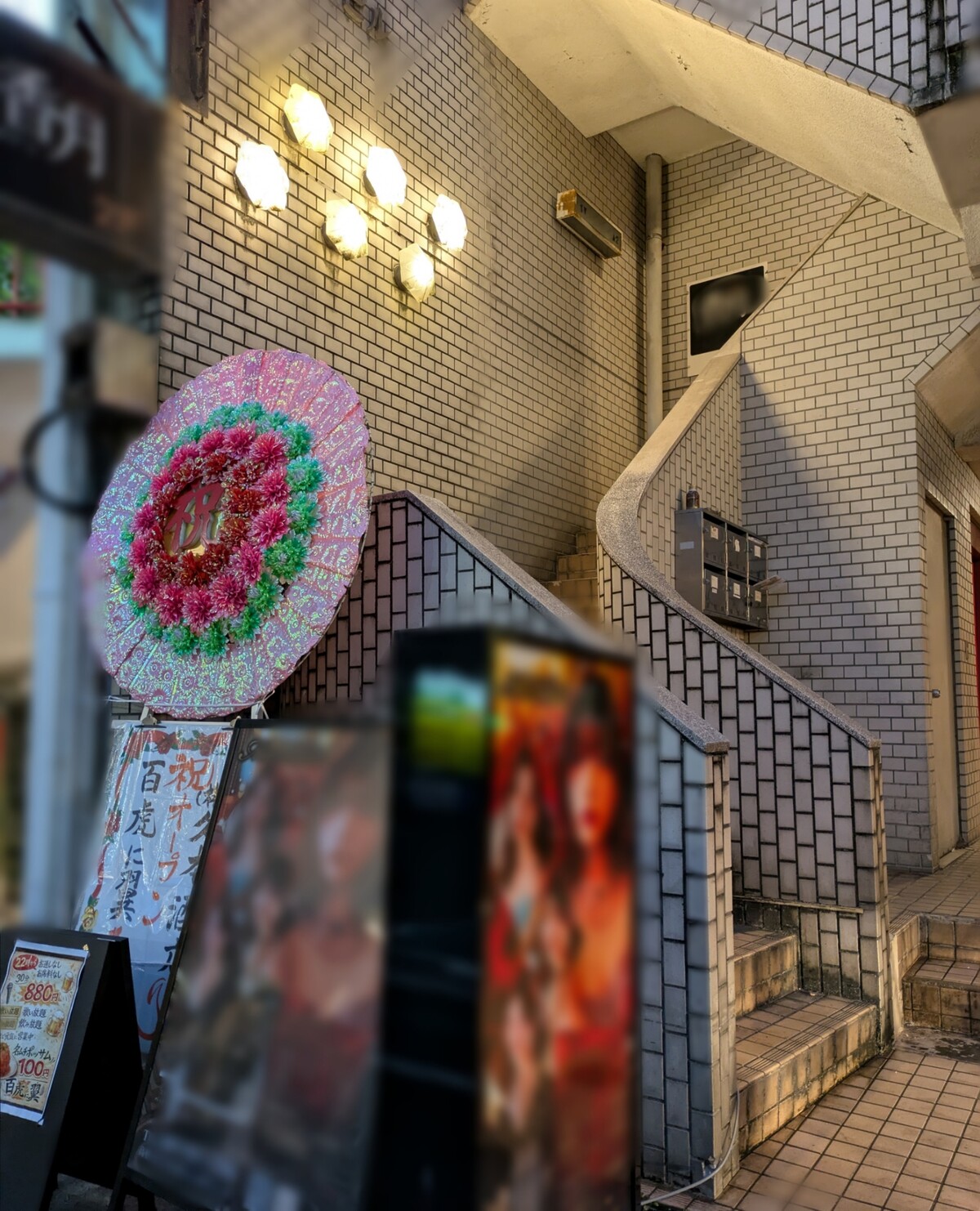 Polish_20260210_205821310